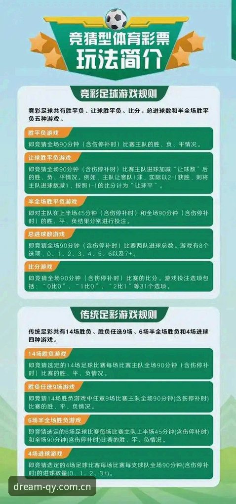千亿球友会推荐 千亿球友会推荐:全方位体育互动平台详解