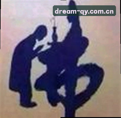赵敏