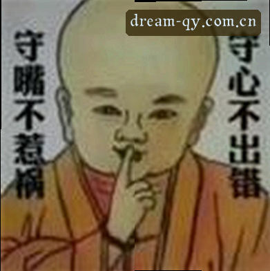郑涛